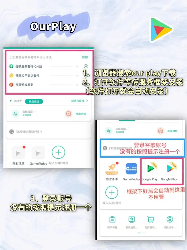金年会app下载app下载截图1
